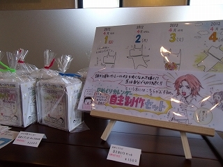 DSCF1797