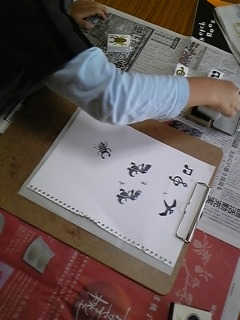 スタンプ遊び