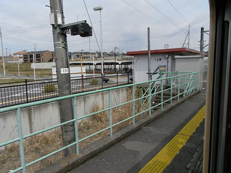 久住駅1
