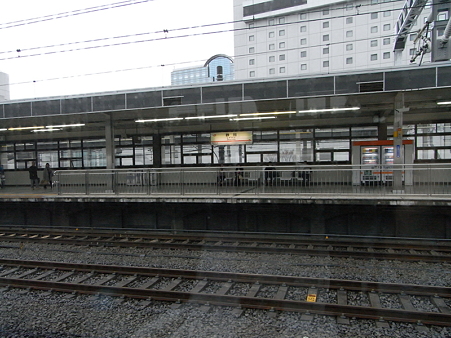 静岡駅1
