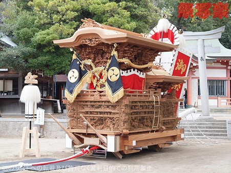 下だんじり」と「上だんじり」: 祭写楽（まつりしゃらく）のだんじり見聞録