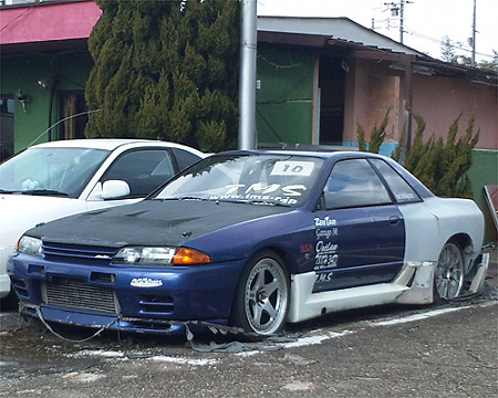 SBSH0839