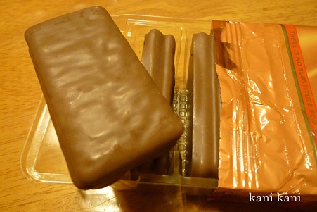 モラタメで当選したTimTam(ティムタム)