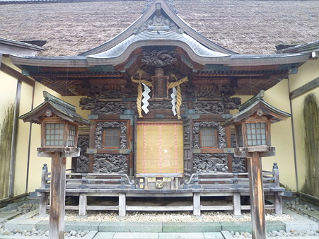 古峯神社