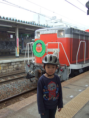 アンパンマン列車と…