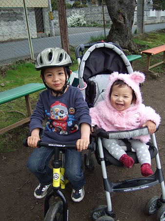 楽しかったね