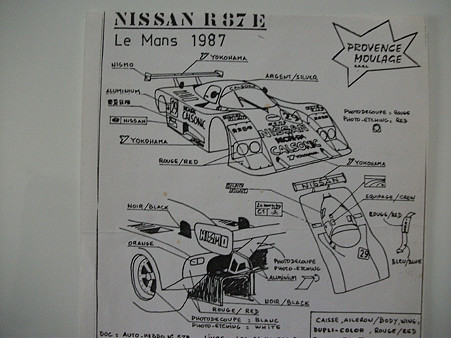resize0185 - コピー
