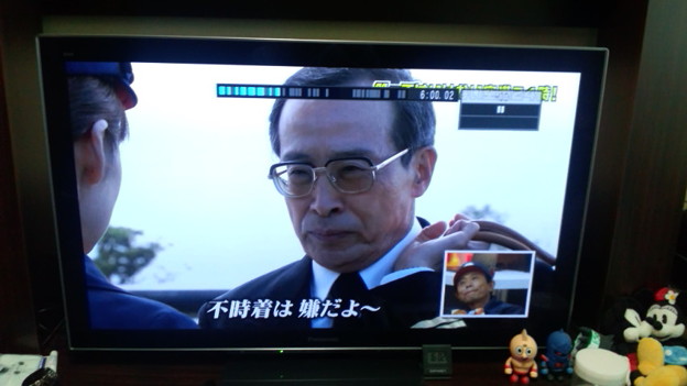 新おにぃ教官 サイコーだな 笑 写真共有サイト フォト蔵