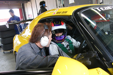 2011_1127S－耐　0026
