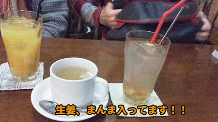WW[hN