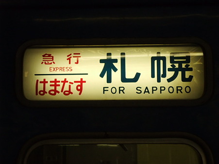 DSCF0034