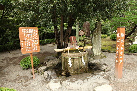 水前寺成趣園・出水神社 - 18