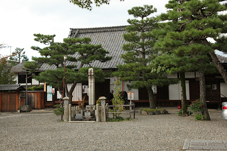 六道珍皇寺 - 01