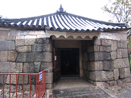 大坂城・焔硝蔵 - 11