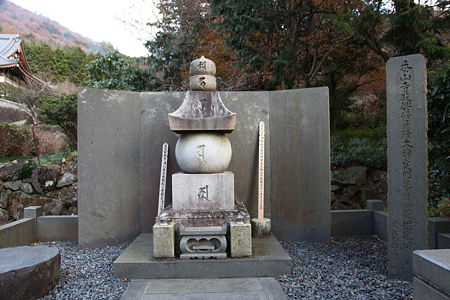 香山寺 - 1