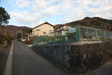 山木館 - 1