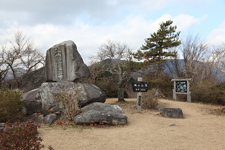 土肥城 - 01