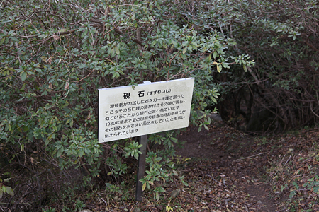 土肥城 - 04