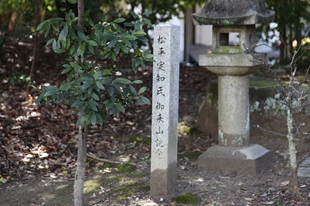 坂部城 - 06