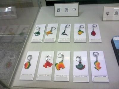 西淀