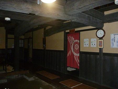 P1080052