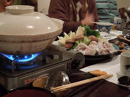 DSCN0121