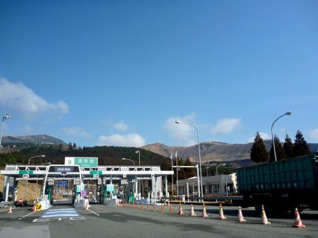 DSCN0611