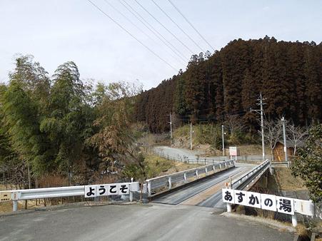 DSCN0617