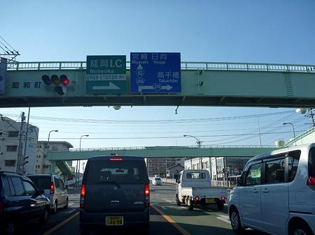 DSCN1147