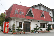 mimatsu_3[1]