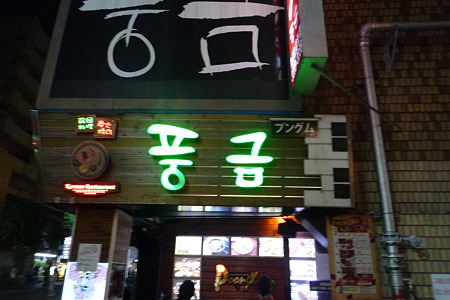 画像 182