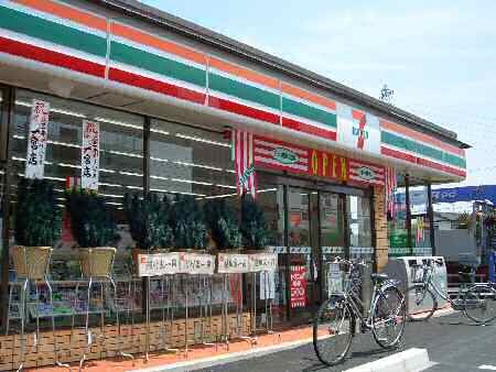セブンイレブン春日町落合店 2006年5月31日(水)オープン-180531