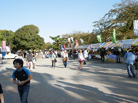 R0012824