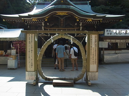 R0012606