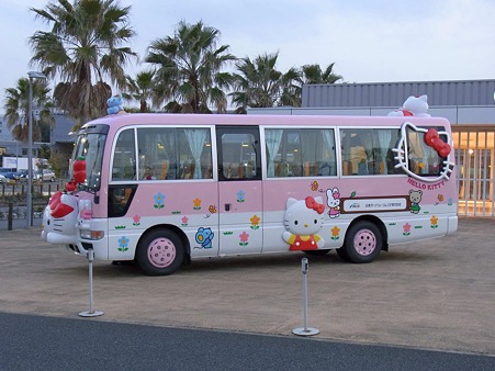 C-15-0320