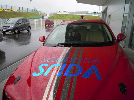 DSCN1574