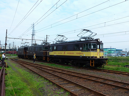 岳南鉄道