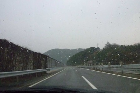 1104271754_P1750347