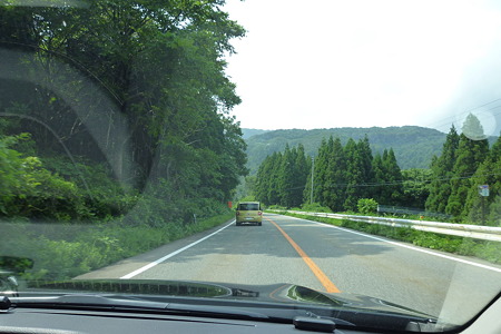 1108171326_P1800640