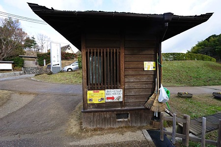 1101021042_DSC_6997