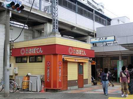 CIMG0606
