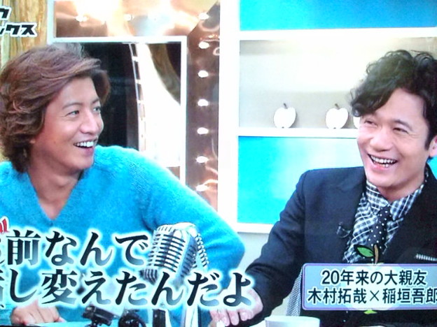 キムゴロ ゴロウデラックス Photo Sharing Photozou