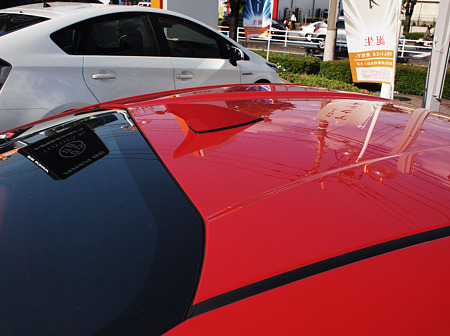 P5140376S