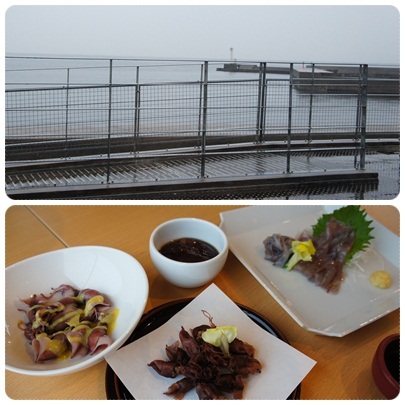 20120317 富山県 パノラマレストラン 光彩でランチ