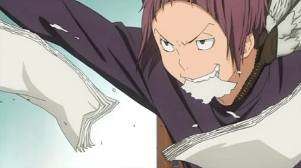 eiji