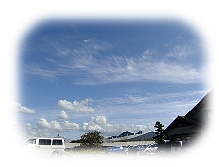 青空