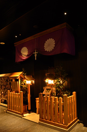 タワー大神宮