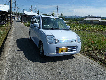 アルト