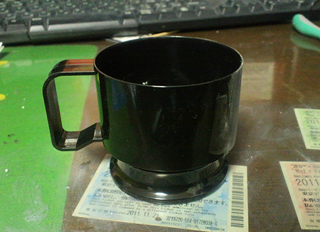P1000004