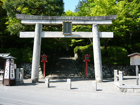 2011.5.8 060